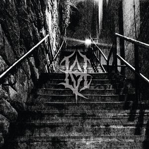 Hate Offering EP