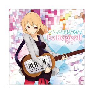 Avatar de Theムッシュビ♂ト