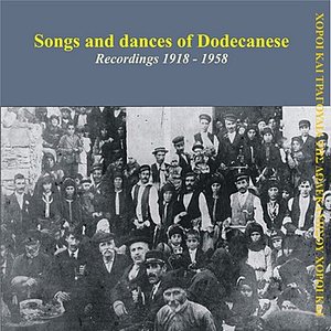 “Songs of Dodekanisos”的封面