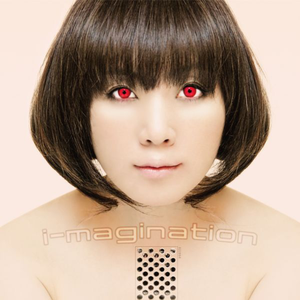 i-magination cover
