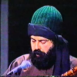 Image for 'Seyed Khalil Ali Nezhad'