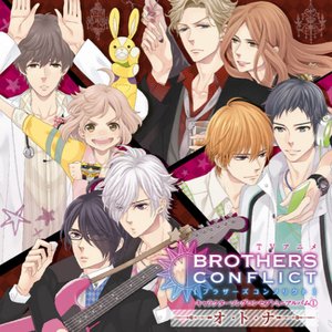オ・ト・ナ/TVアニメ「BROTHERS CONFLICT」キャラクターソングコンセプトミニアルバム1
