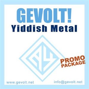 Yiddish Metal