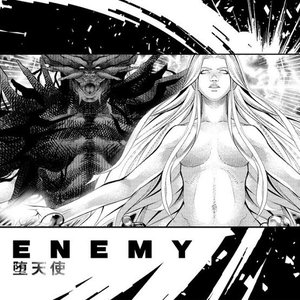 Brand of Sacrifice, Spencer Chamberlain 的头像
