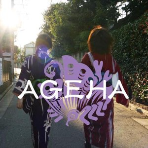 AGEHA
