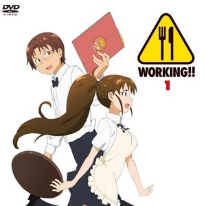 WORKING!! 1 THE ANIMATION 特典DISC