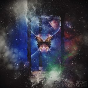The Broken Glass