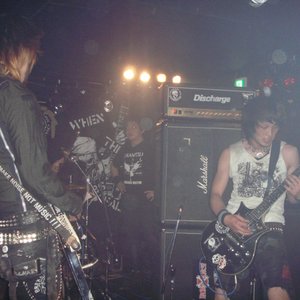 Avatar for Contrast Attitude