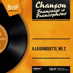 À la guinguette, no. 2 (Mono version)