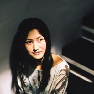 Image for '相沢友子'