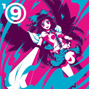 19 -Ichimarukyuu- cover