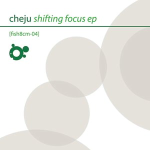 Shifting Focus EP