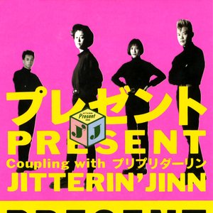 JITTERIN' JINN のアルバムとディスコグラフィー | Last.fm