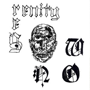 Serenity Now - Single