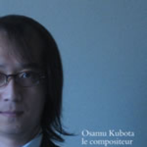 Osamu Kubota için avatar