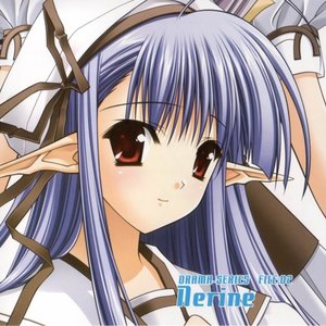 Avatar for ネリネ（永見はるか）