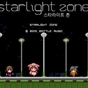 Avatar for starlight zone