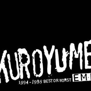 EMI 1994-1998 Best Or Worst
