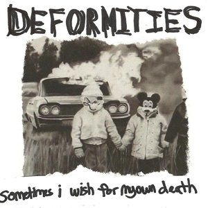 Deformities 的头像
