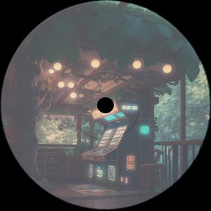 Arcade Treehouse - Single