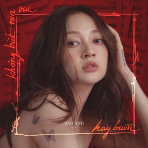 không biết nên vui hay buồn - EP