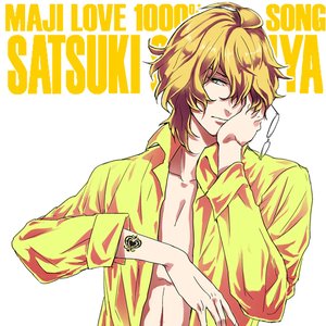 Natsuki Shinomiya 的头像