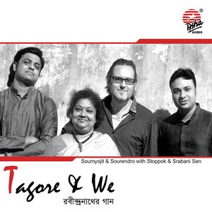 Tagore & We