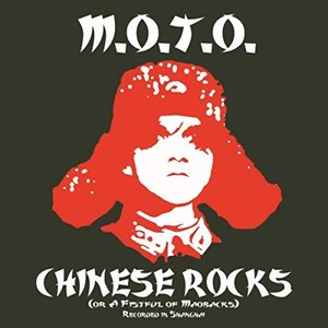 Chinese Rocks (Or a Fistful of Maobacks) [Recorded in Shanghai, China]