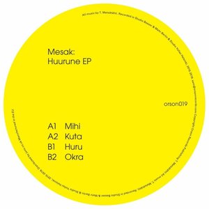 Huurune EP