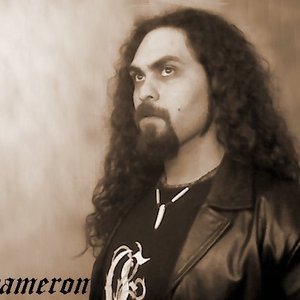 Avatar for Culto Apokrypho