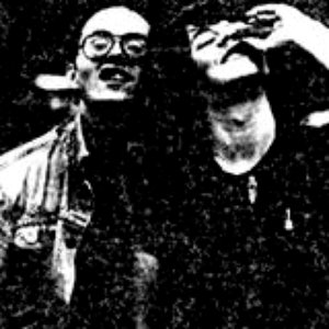 Reagan Rockers 的头像