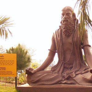 Avatar for Patanjali