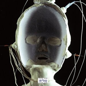 Puffer Bone [Explicit]