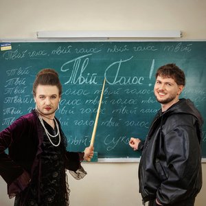 Stas Koroliov & BADBOK 的头像
