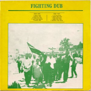 Fighting Dub