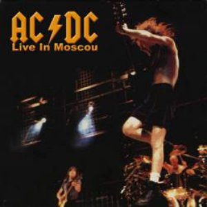 AC/DC - Live in Moscow