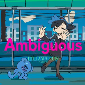 Ambiguous - Single