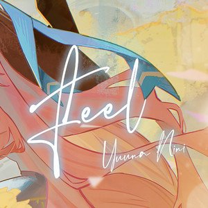 Feel