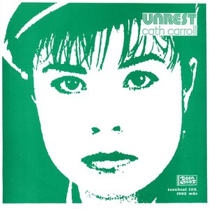 Cath Carroll (7" vinyl 45)