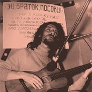 Avatar for Тихий Уголок