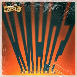 кино? - Single