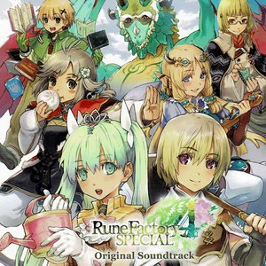 Rune Factory 4 Special Original Soundtrack