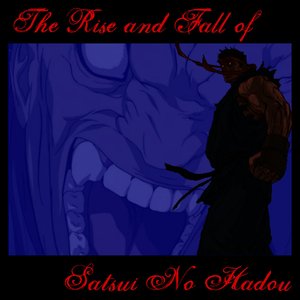 The Rise and Fall Of...