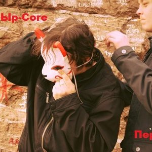 Бард-Ыр-Core 的头像