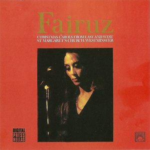 Christmas Hymns Part 2