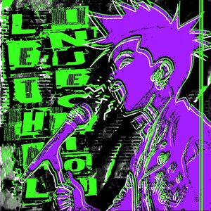 lethal injection
