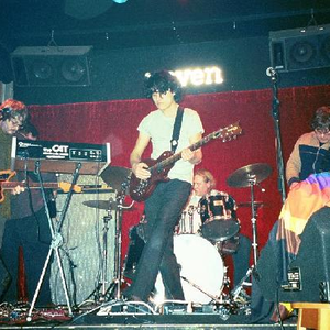 Surface of Eceon photo provided by Last.fm