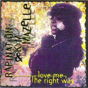 Love Me the Right Way