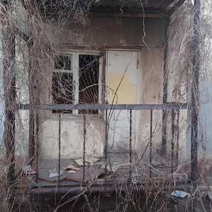 Уход В Точку