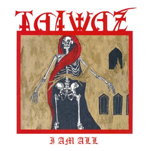 I Am All - Single